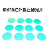 Infrared cutoff filter IR-CUT 650
