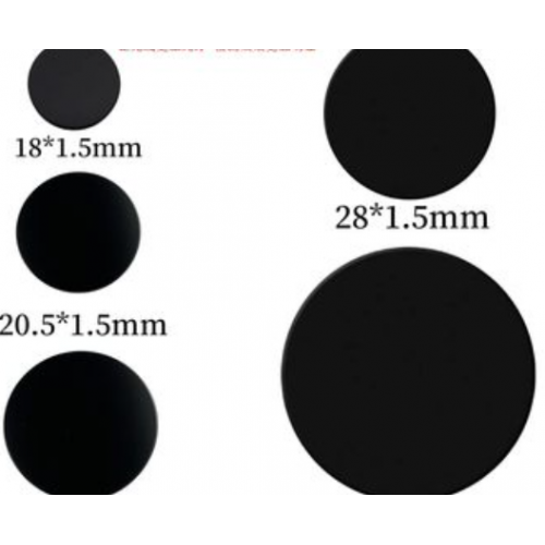 Traviolet filter Traviolet filter