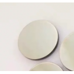 IRG205 Sulfur-based lens
