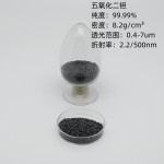 Tantalum pentoxide Tantalum pentoxide