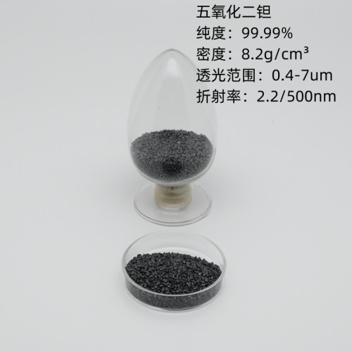 Tantalum pentoxide Tantalum pentoxide